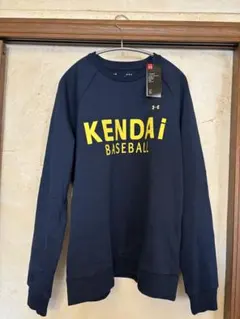 KENDAI BASEBALL スウェット 健大高崎 機動破壊 トレーナー L