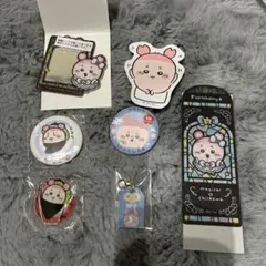 ちいかわ　かにちゃんセット