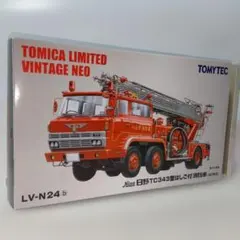 TOMICA LIMITED VINTAGE LV-N49b 日野KB314型 - メルカリ