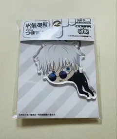 五条悟　つままれ　ストラップ　呪術廻戦