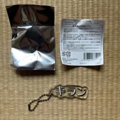 カラフルピーチ 展示会 テロップキーホルダー ゆあんくん