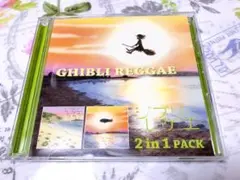 Item thumbnail for item 867d39a9-3de4-4a0c-9bb5-2de9d1c531f5