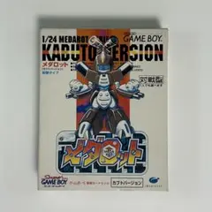 ゲームボーイ『メダロット カブトバージョン MEDAROT』