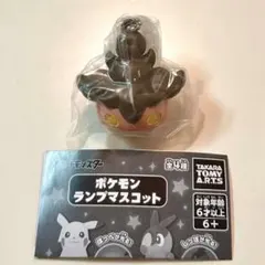 ポケモン ランプマスコット バケッチャ ガチャガチャ カプセルトイ