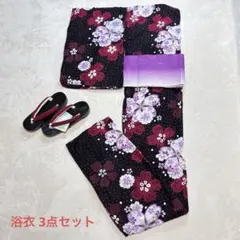 【★浴衣 ★半幅帯 ★下駄 3点セット】下駄は新品です Y28