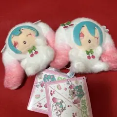 初音ミク×シナモロールマスコット 桜Ver. ぬいぐるみ さくらんぼ 2個