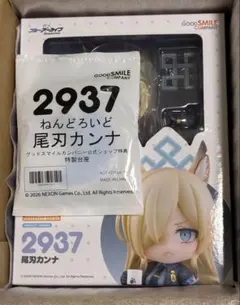 2026年最新】ねんどろいど 尾刃カンナ 「ブルーアーカイブ -Blueの人気