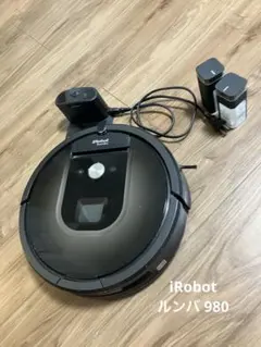 ルンバ 980 ロボット掃除機 ルンバ 980 | アイロボット公式オンラインストア