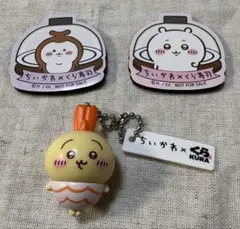 ちいかわ　くら寿司　フィギュア　うさぎ（えび）　マグネットシート　カブトムシ