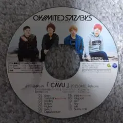 ねぎとろ様専用】04 limited sazabys cdセット - メルカリ