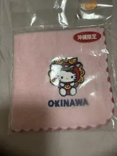沖縄限定 ハローキティ タオル