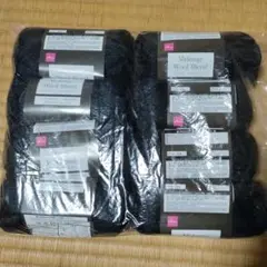 タイムセール‼️ダイソー　メランジ　ウールブレンド　８玉‼️