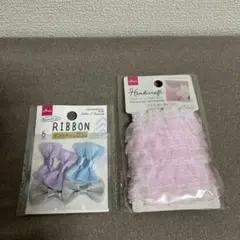 リボンセット 6個入り + フリルリボン