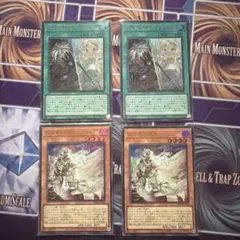 2026年最新】烙印の人気アイテム - メルカリ