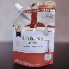 &honey アンドハニー ミルキー プレシャスEX リペア ヘアオイル 80m