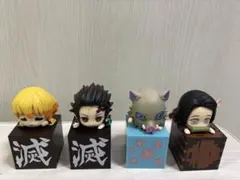 鬼滅の刃　ひっかけフィギュア ４体まとめ売り