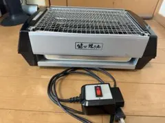 2025年最新】健心焼き丸の人気アイテム - メルカリ