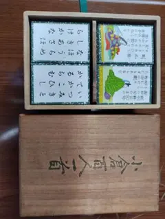 木札 小倉百人一首 伝統工芸品 歌留多 かるた 箱入り - メルカリ