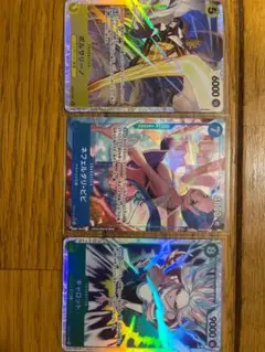 ONE PIECE エクストラブースター