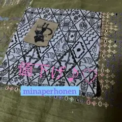 Item thumbnail for item fd9d1850-7596-4465-82e3-a3593c48efad