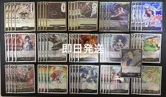 ワンピースカードゲーム 黒 クロコダイル デッキ リーダーパラレル
