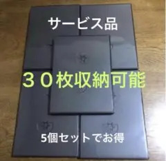 Item thumbnail for item 8e1f9f65-c21c-40e6-9ceb-cc1dcf602cf1