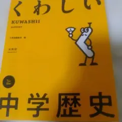 milk様 リクエスト 2点 まとめ商品
