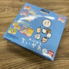 カードダス ちいかわ2 ボックス BOX (20パック入り) 新品 未開封