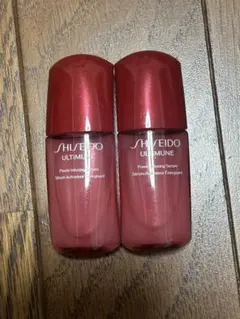 資生堂 最新 アルティミューン パワライジング セラム 美容液 10mL