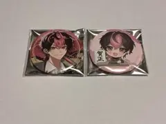 シクフォニ　lan