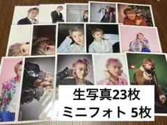 超特急 シューヤ 生写真 ミニフォト