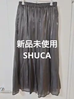 お値下げ 新品未使用 SHUCA サテンスカート Lサイズ