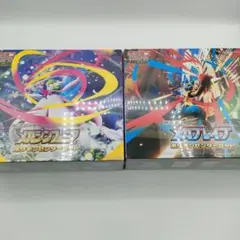 新品未開封　ポケモンセンターセット メガブレイブ　メガシンフォニア　シュリンク付