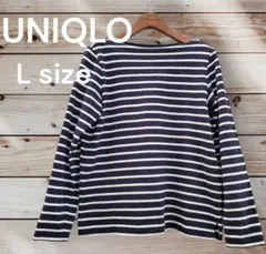 UNIQLOユニクロ　ボーダーロンT　長袖Tシャツ 紺×白　Lサイズ