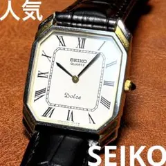 A135希少 稼動品 SEIKO DOLCE レクタンギュラー80年代 A135希少 稼動品 SEIKO DOLCE レクタンギュラー80年代 - メルカリ