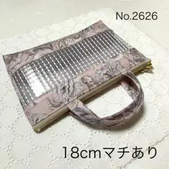 Item thumbnail for item 5de90e39-aff7-4a31-977c-c00c9ee5e6f5