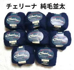 おねいさん様 リクエスト 3点 まとめ商品