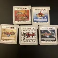 妖怪ウォッチ 3DSソフト 5本セット