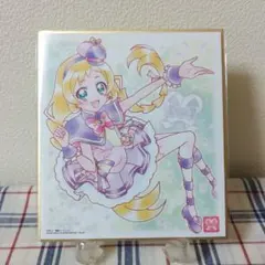 プリキュア色紙ART7 キュアフレンディ わんだふるぷりきゅあ！ 未使用品