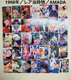 少女革命ウテナ ppカード 1998年 当時物 35枚セット アマダ - メルカリ
