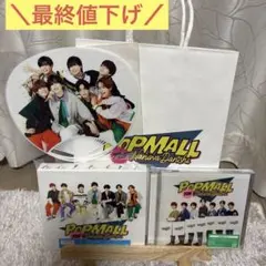【最終値下げ】なにわ男子 ポップモール 初回1 通常盤