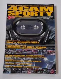 1999年　4カム・スポーティ　4 CAM SPORTY