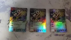 2025年最新】バトスピ 放浪者ロロの人気アイテム - メルカリ