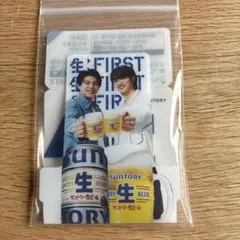 サントリー サン生 コースター ビーファースト - メルカリ