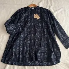 Item thumbnail for item eed310e3-e076-404b-8485-c2f160064e23