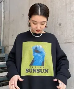 パペットスンスン トレーナー レア 廃盤品