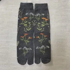 わっしょい様 リクエスト 2点 まとめ商品