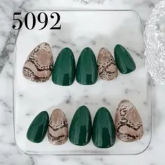 5092★ネイルチップ★ハンド★24枚セット★ショートアーモンド