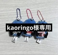 スシロー パペットスンスン コラボ限定指人形マスコット 全3種コンプリートセット