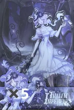 2026年最新】漁師 第五人格の人気アイテム - メルカリ